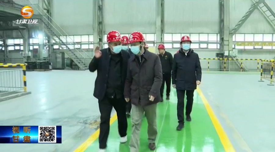 4-2023年2月，省委常委、省紀(jì)委書記、省監(jiān)委主任王賦蒞臨金徽股份調(diào)研指導(dǎo)。.jpg