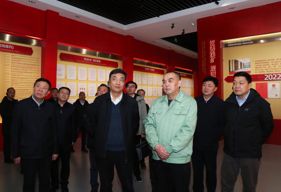 11-2023年12月，生態(tài)環(huán)境部黨組成員、副部長，國家核安全局局長董保同蒞臨金徽股份調(diào)研。.jpg