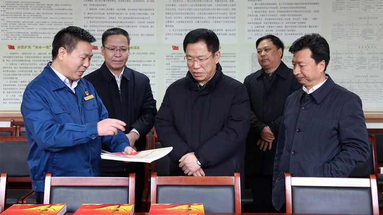 省委常委、組織部部長李元平蒞臨金徽股份調(diào)研指導(dǎo)黨建工作