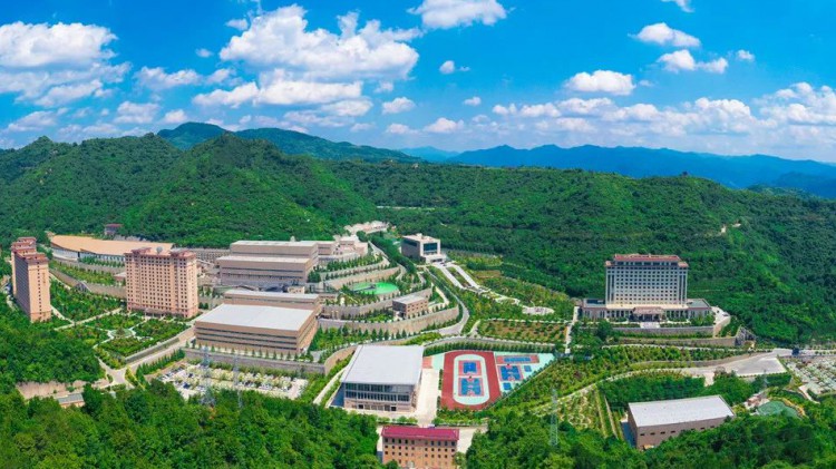 熱烈祝賀！金徽礦業(yè)股份有限公司榮獲2024年度全省工業(yè)經(jīng)濟(jì)穩(wěn)增長(zhǎng)突出..
